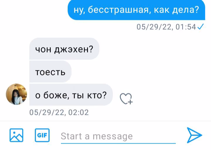 ad4a797008b6c4d51d9b193e4caede47.avif