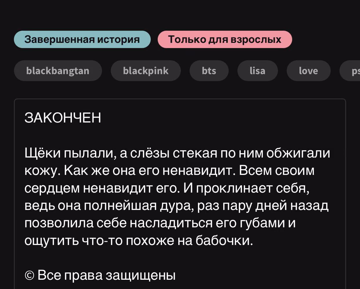 ad4be03c91014742526e2f65fa8f09f7.avif