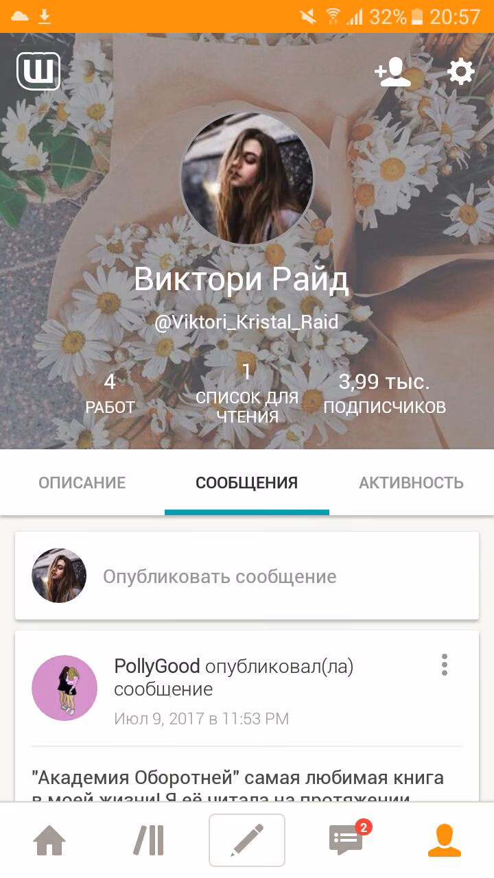 ad4c4e46a5a8485675881aaa2a6c2b49.avif