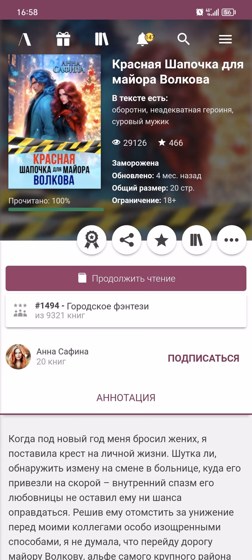 ad4eb26966aadc6108a3f0e954cc1c6f.jpg