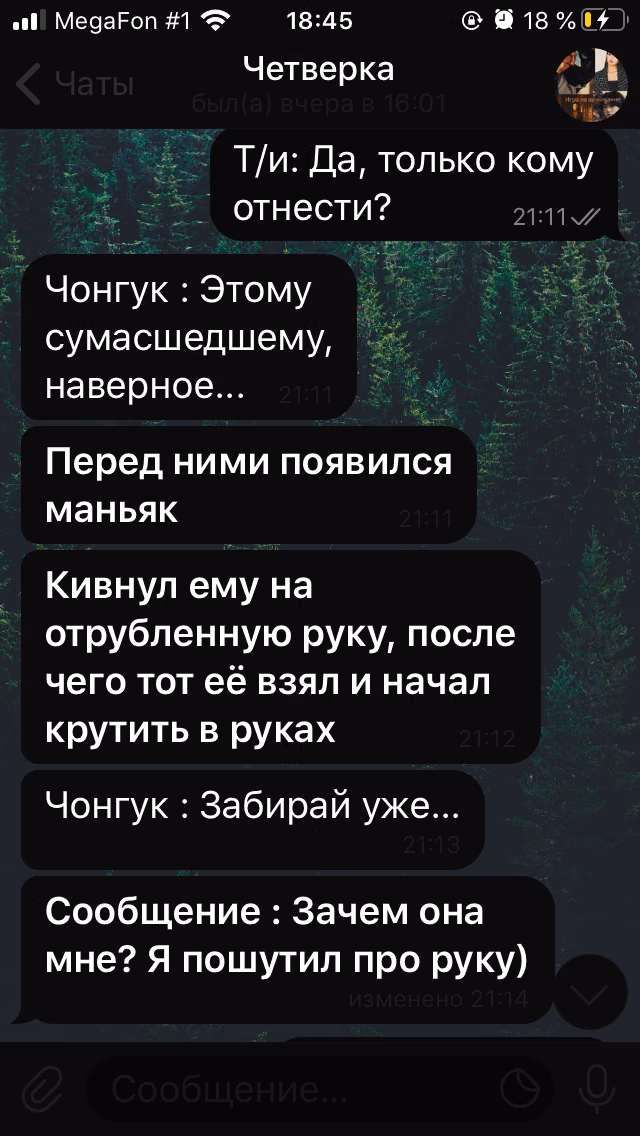 ad4edda57806ffeed8d3b5dd7405b9e5.avif