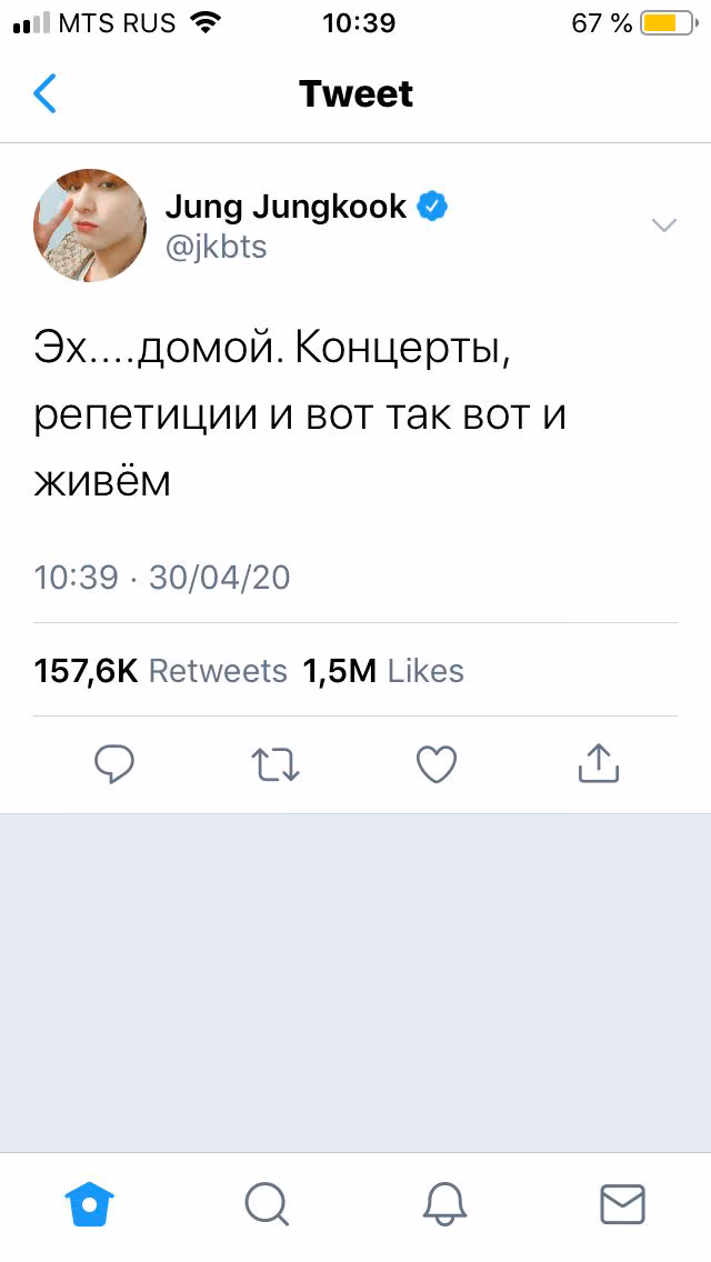 ad4f2d646b16de3a745d47864d6cdc09.avif