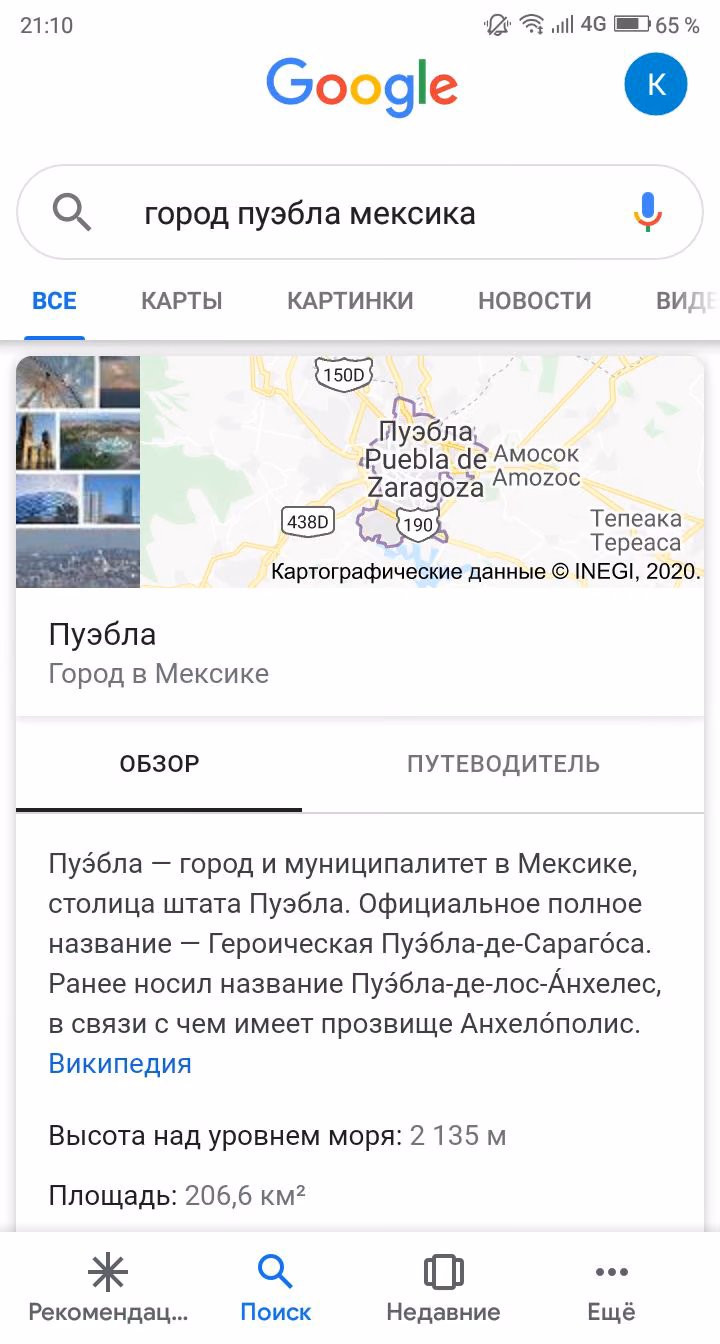 ad506a0ccf1c775510dda3e1b4e4aca5.jpg