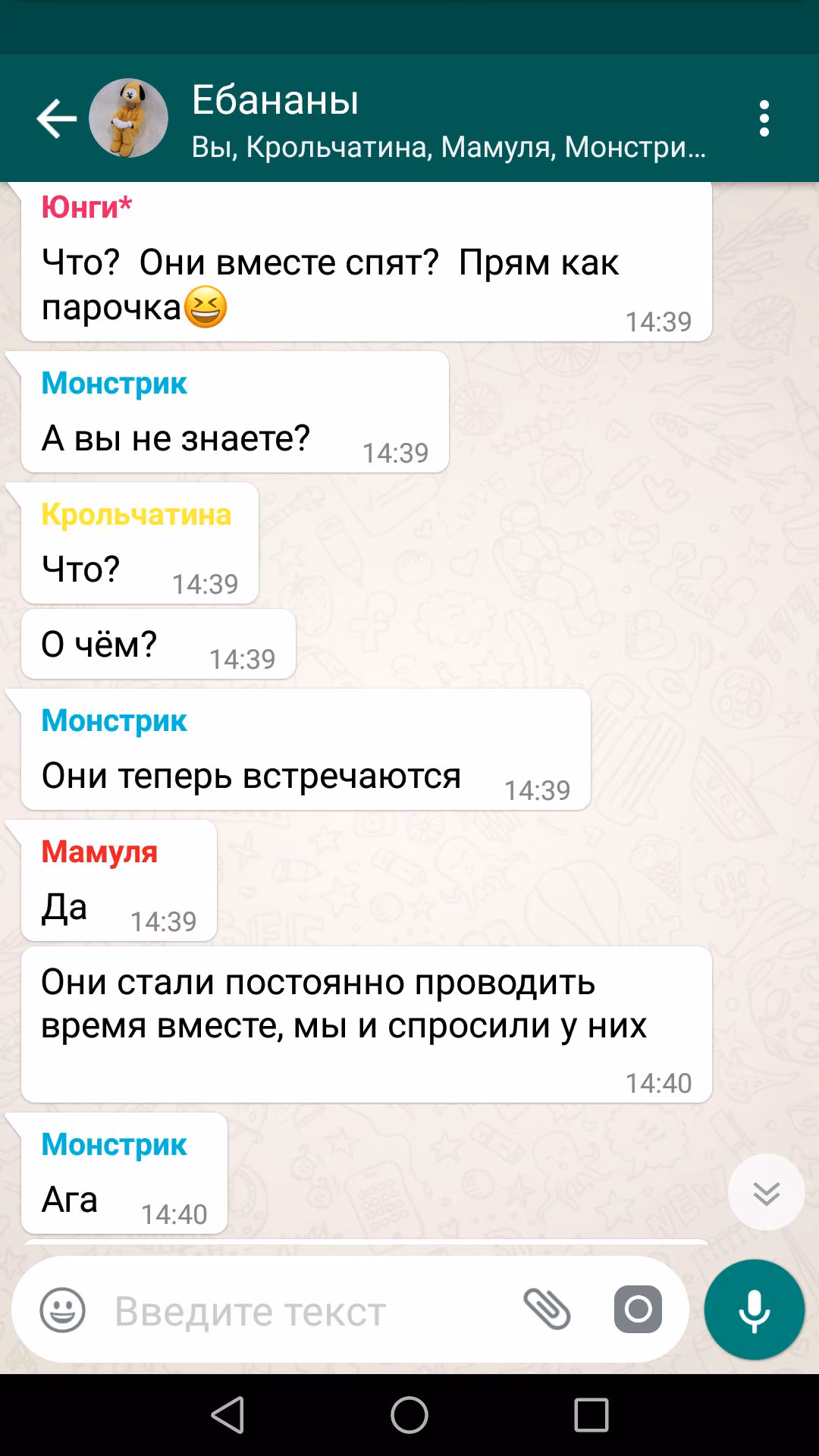 ad5112476cceb8808f93691c10e8dfa1.jpg