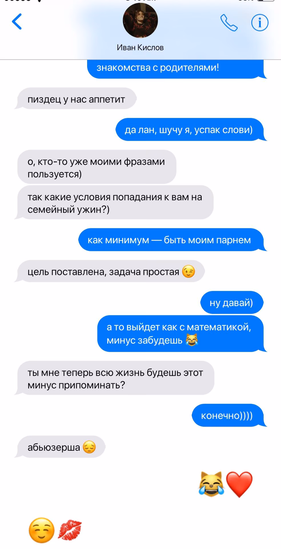 ad5220c25fd5fb0caf4d366c5ee2c920.avif
