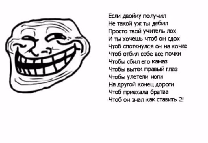 ad52c2dcf76ee0cbfcdf7f4c169167e1.jpg