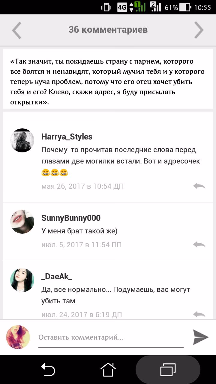 ad535b9d10f0d89e24956e3b69ae4972.jpg