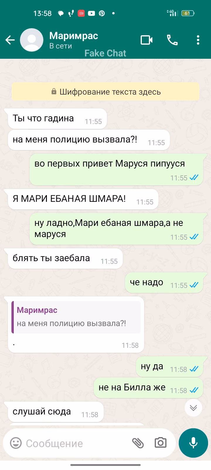 ad54d414e289f89a76c0cd0f9244413a.avif