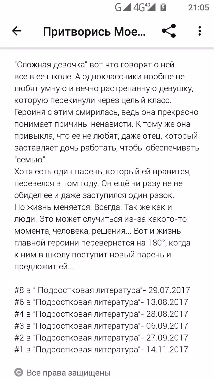 ad55b6926c56133c6e4d352718da6d6f.avif
