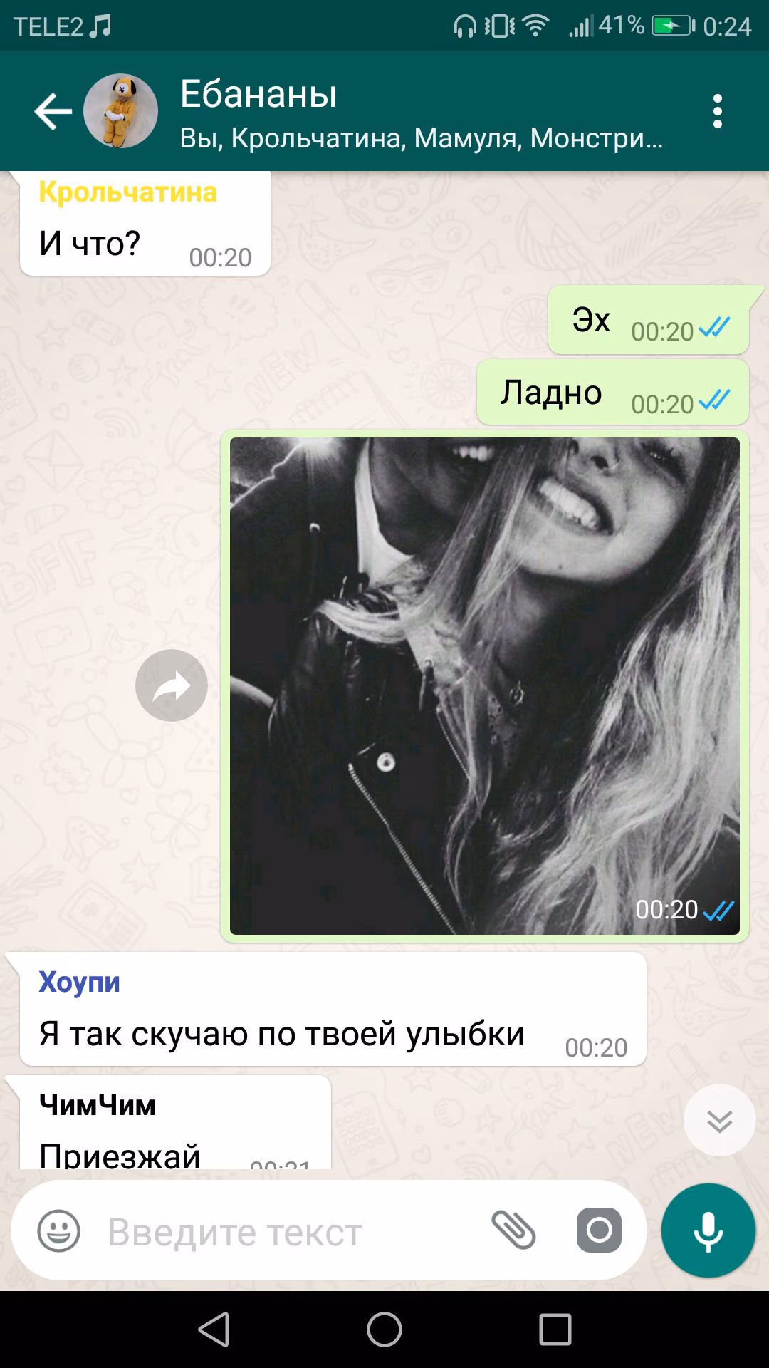 ad5692b3766803f6c16c7ce6dd668b11.jpg