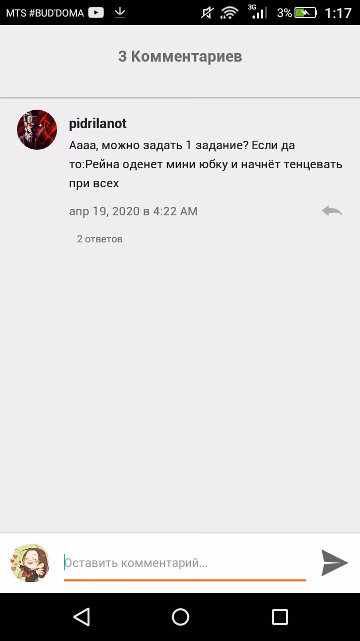 ad57f52336544b72b13b04b98438a3d6.avif