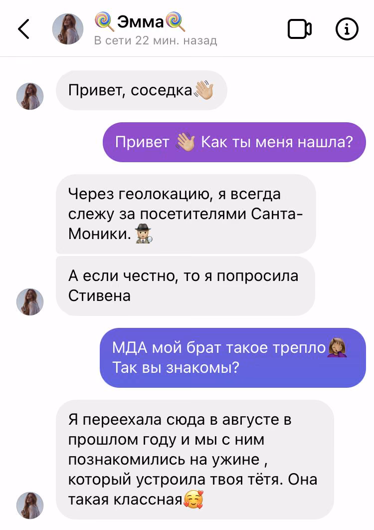 ad5949723930d3f957d9c733e9b47861.avif