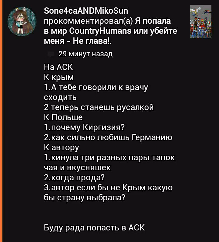 ad59c306133cceb8cda90c74a9adea23.avif
