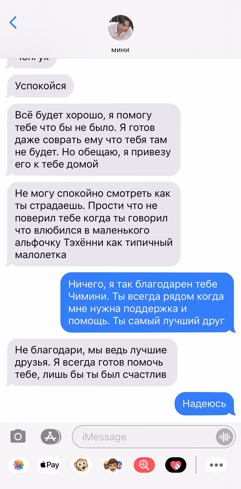 ad59da625f35add568acb33220fef464.avif