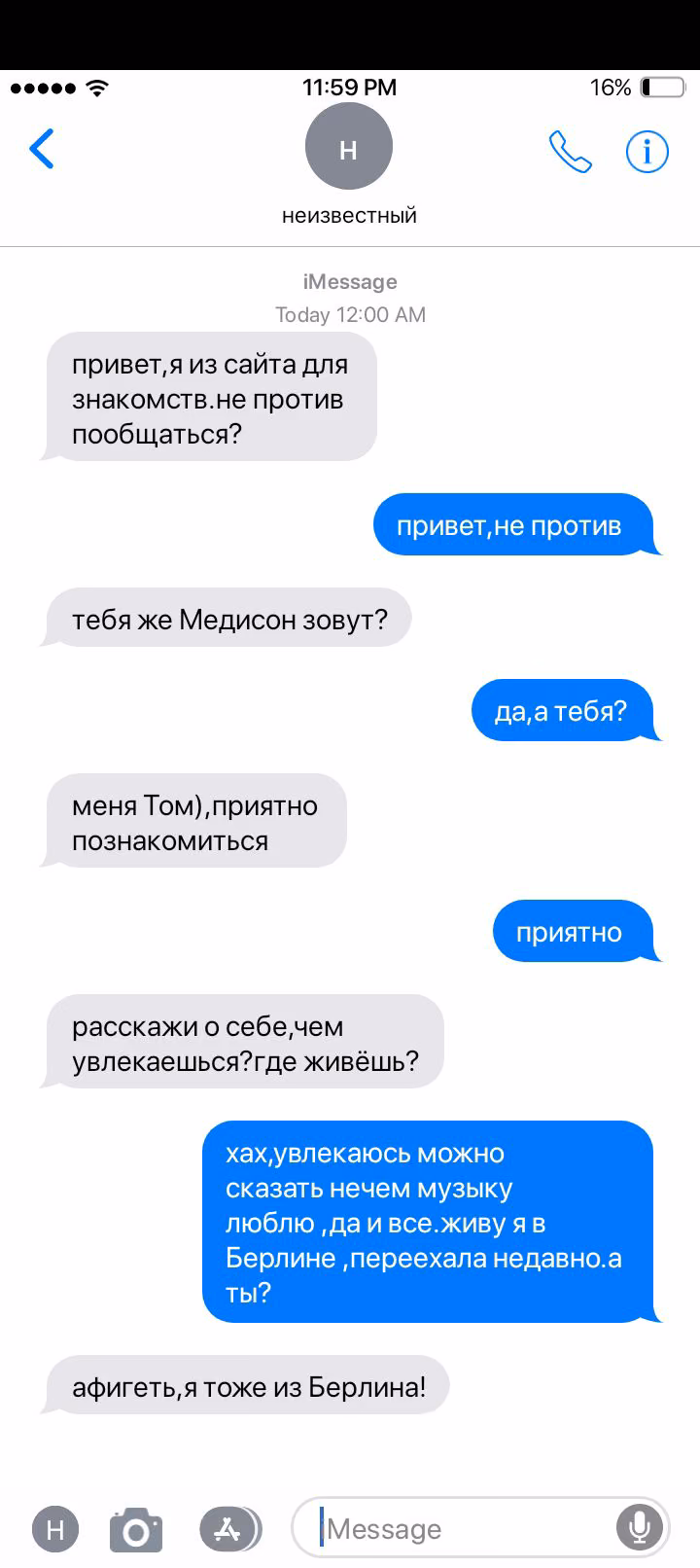 ad5ec682f08c13dedd642a14de9da42d.avif