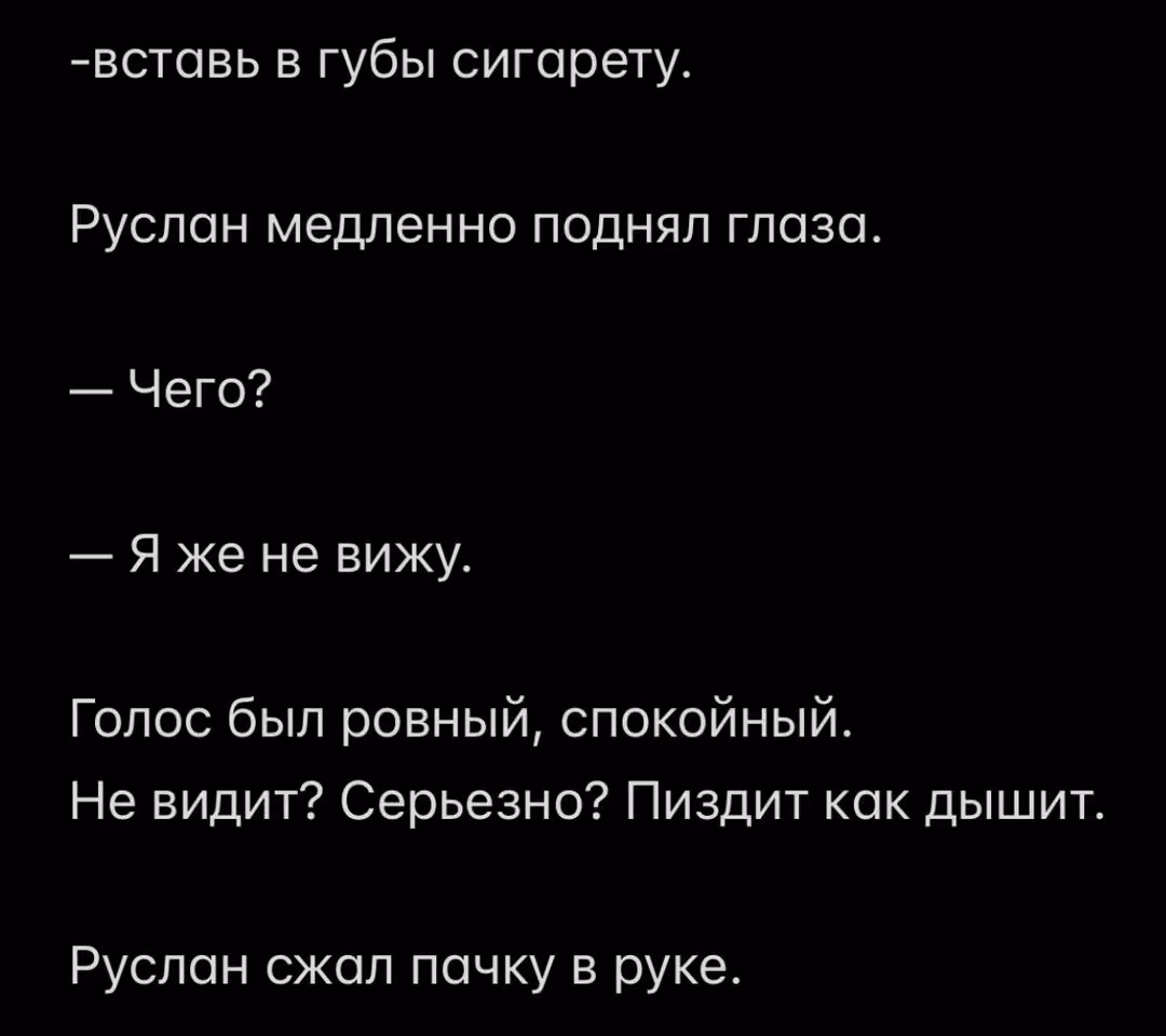 ad5fe4868fbb1e62e6dcfa97caa4a84b.avif