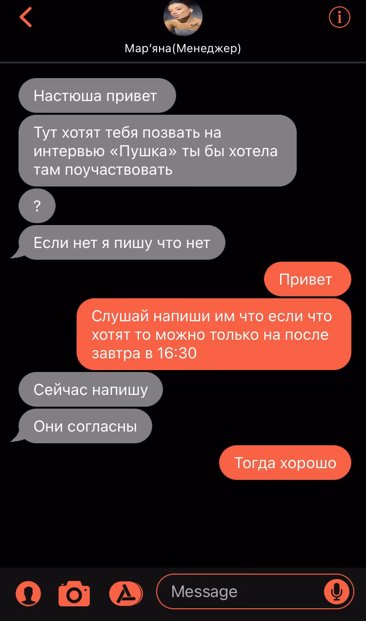 ad60d7eae2d85dcea7c28c8f221373b6.avif