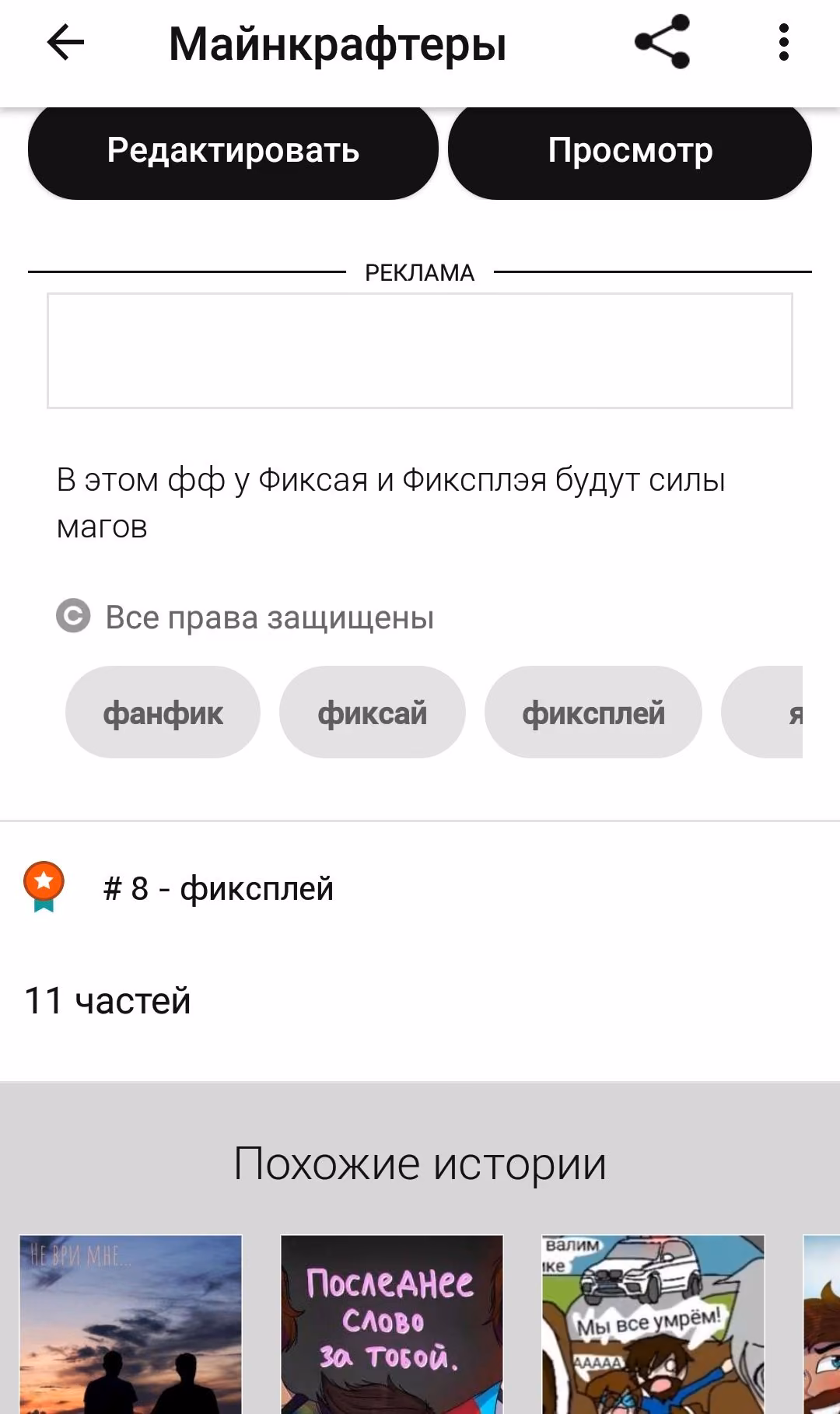 ad632b20c73c0f03f0e21bbc45350f84.jpg
