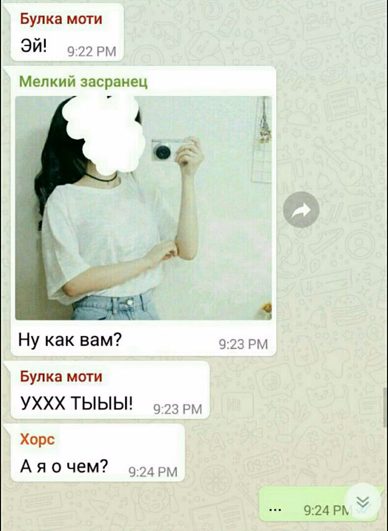 ad693349c2a5baa808b92dd93e595cb3.jpg