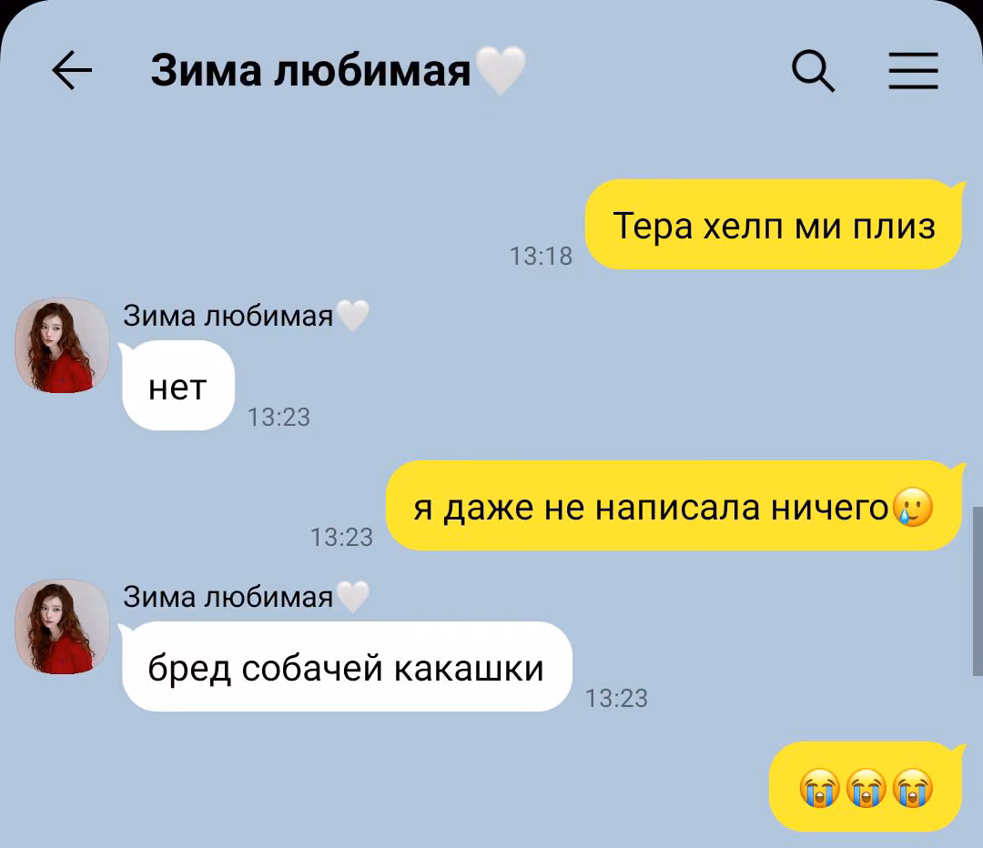 ad6947dd17b64f56dc061a7c11e7f2a9.avif