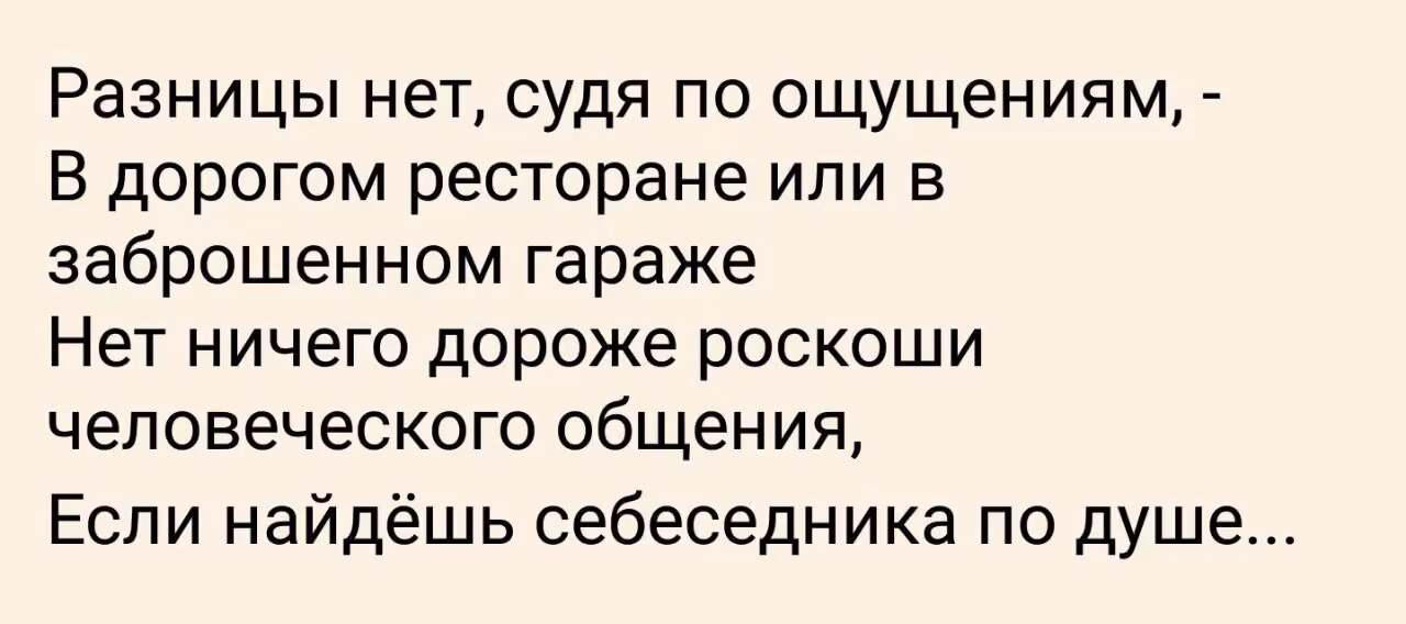 ad6bd469aa203c0d68e04656a50c1de2.avif