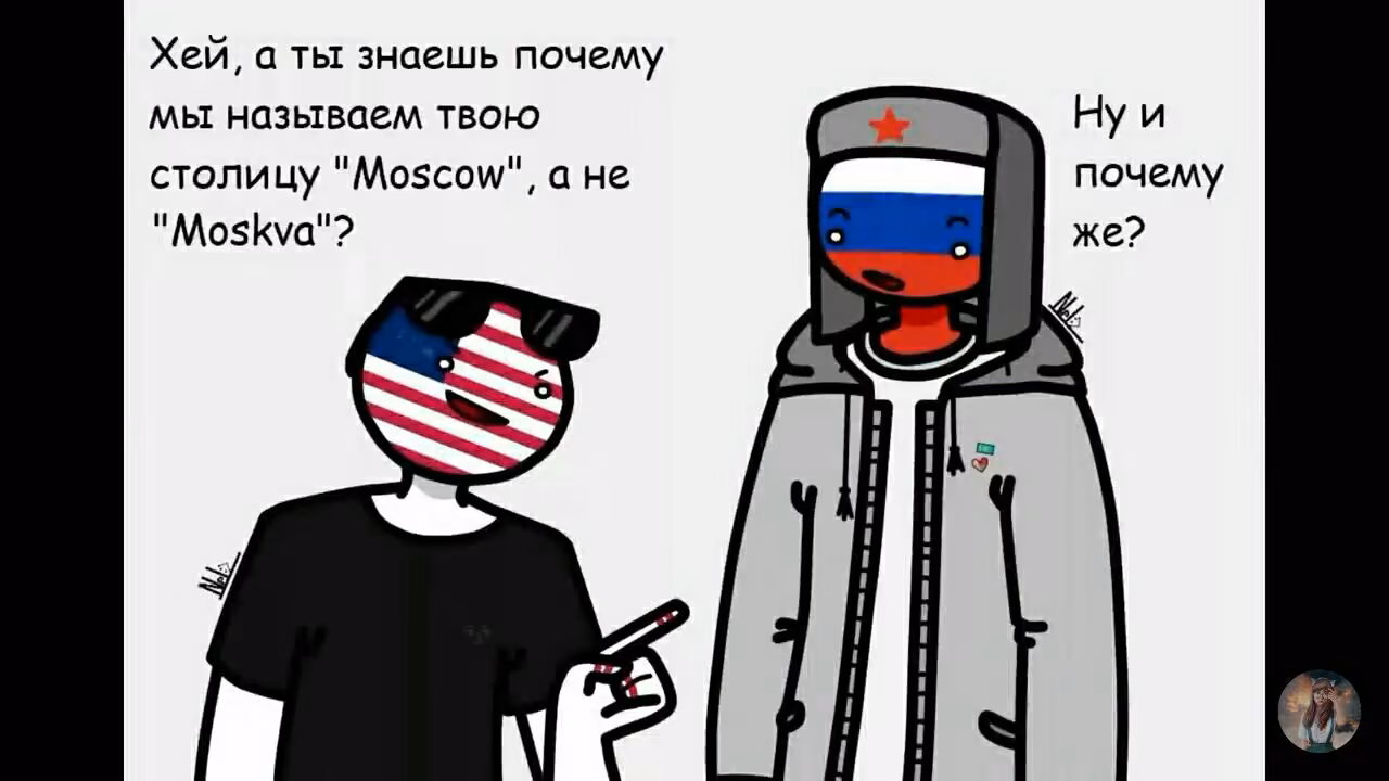 ad6cf771fe482b11654dcef15b2e4dac.avif