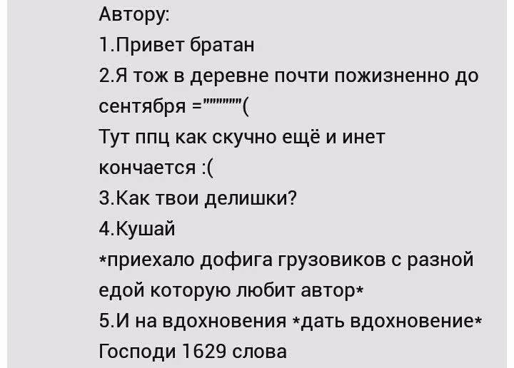 ad6e384bffa3ba419b1b9d85aa40181f.avif