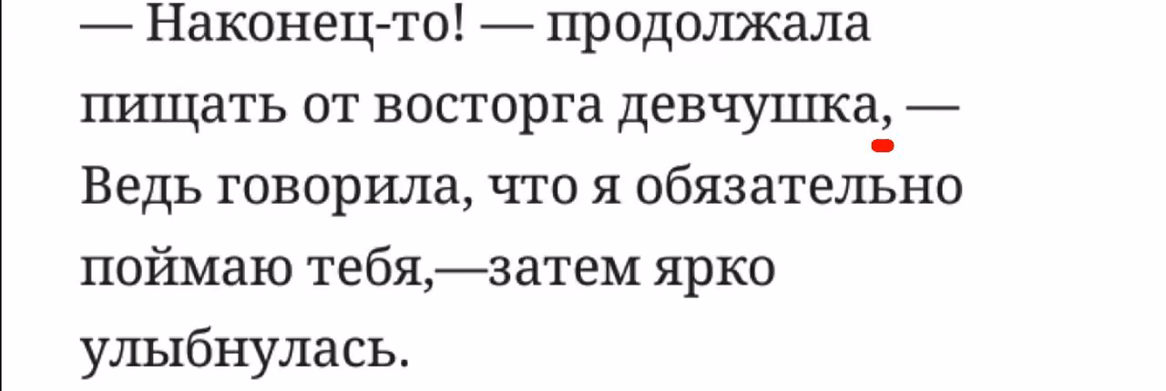 ad6f808c8aeb1eb5a8f7f6c55ac70bdd.avif