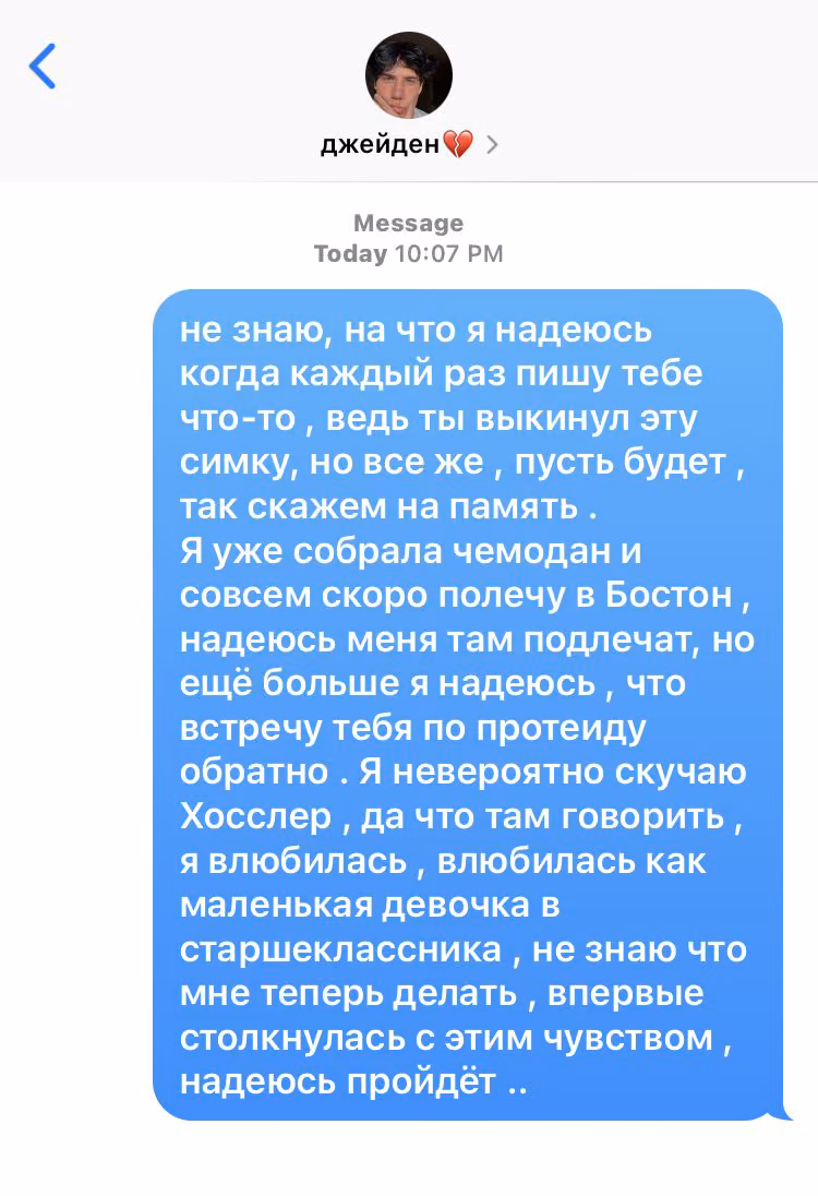 ad6f8f4ea0e7e376414c95ab92414819.avif
