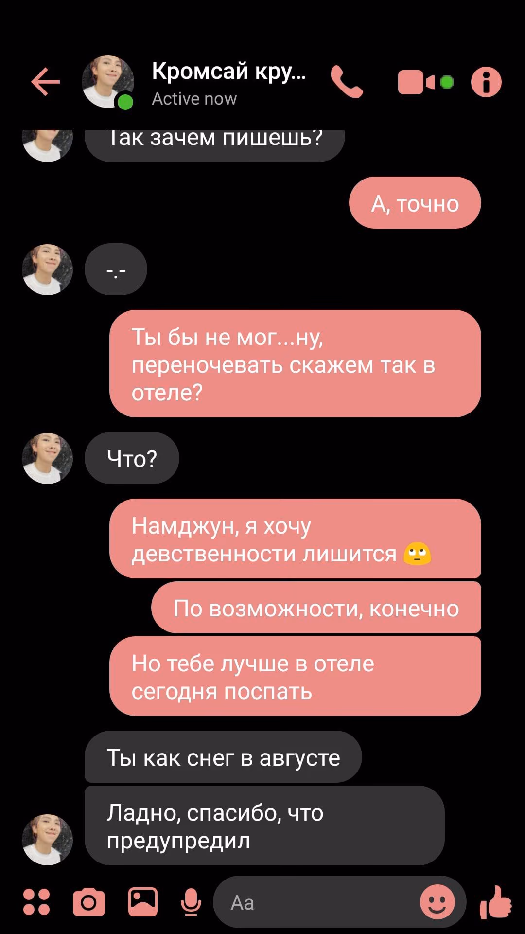 ad7002a1af402ebaf9c7632068e581ad.jpg
