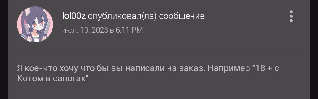 ad703a596d40d18fac9e85c70d71d0a8.avif