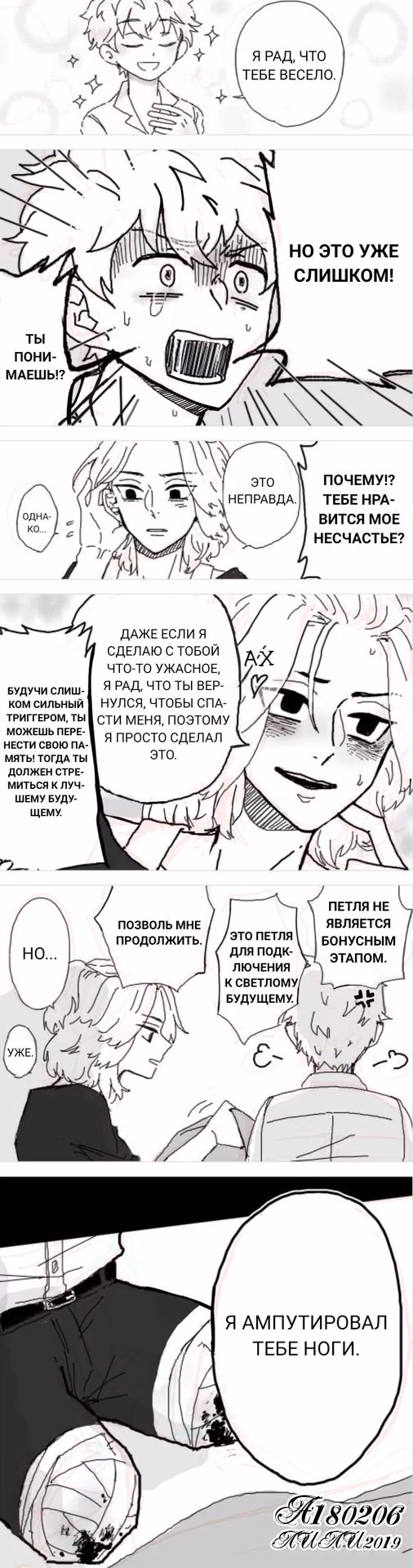 ad70aeb3cb8772d59b7abe9f77d3472b.jpg