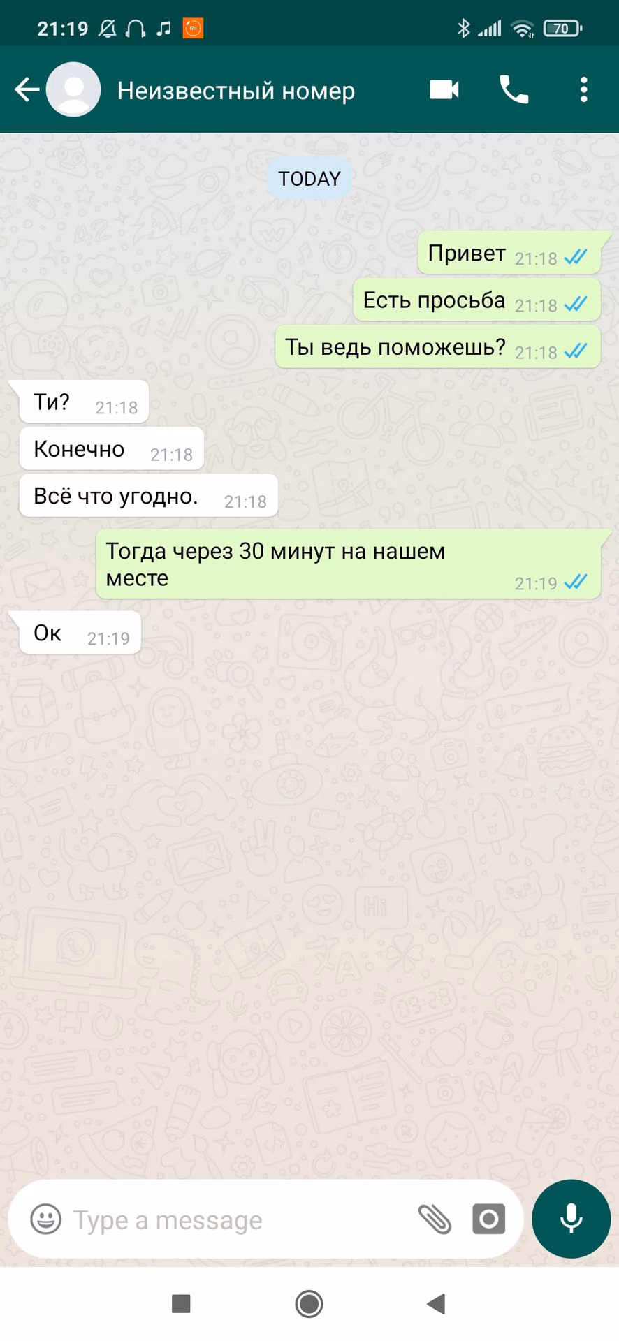 ad7145607b0fef32443aa053b403fe7f.jpg