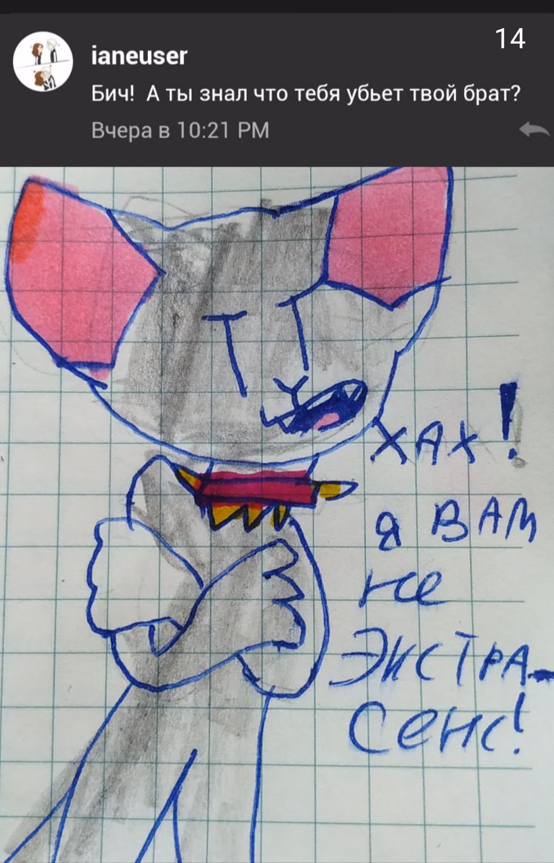 ad728fb8ac0a75fe597df2ae5e05c73e.avif