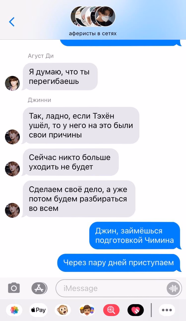 ad73e7b7e9f3c924e6362b0bfb6c503a.jpg