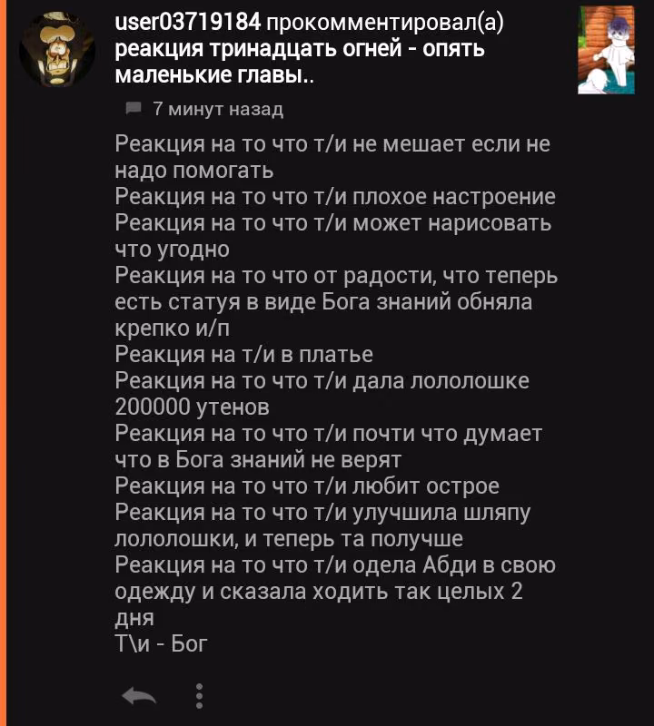 ad7586169145b97436d3f64a0b53b62e.avif