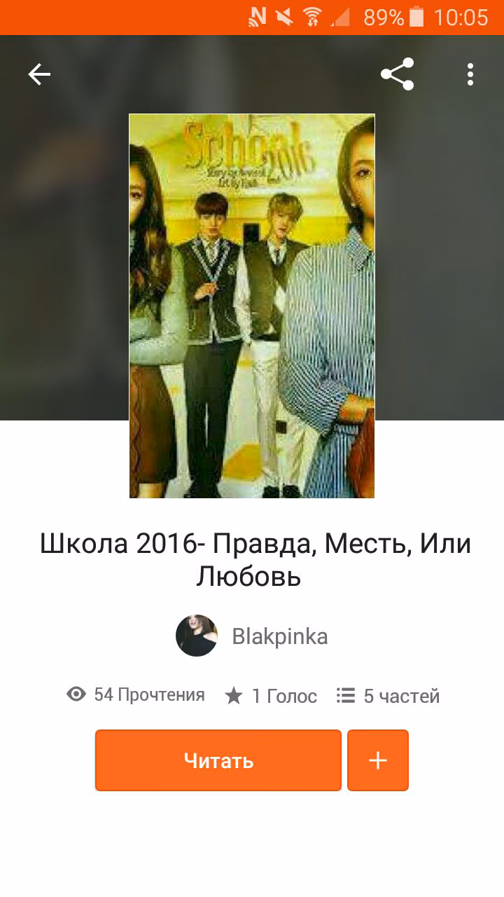 ad77424e54239db34a7294d2beb5985d.avif