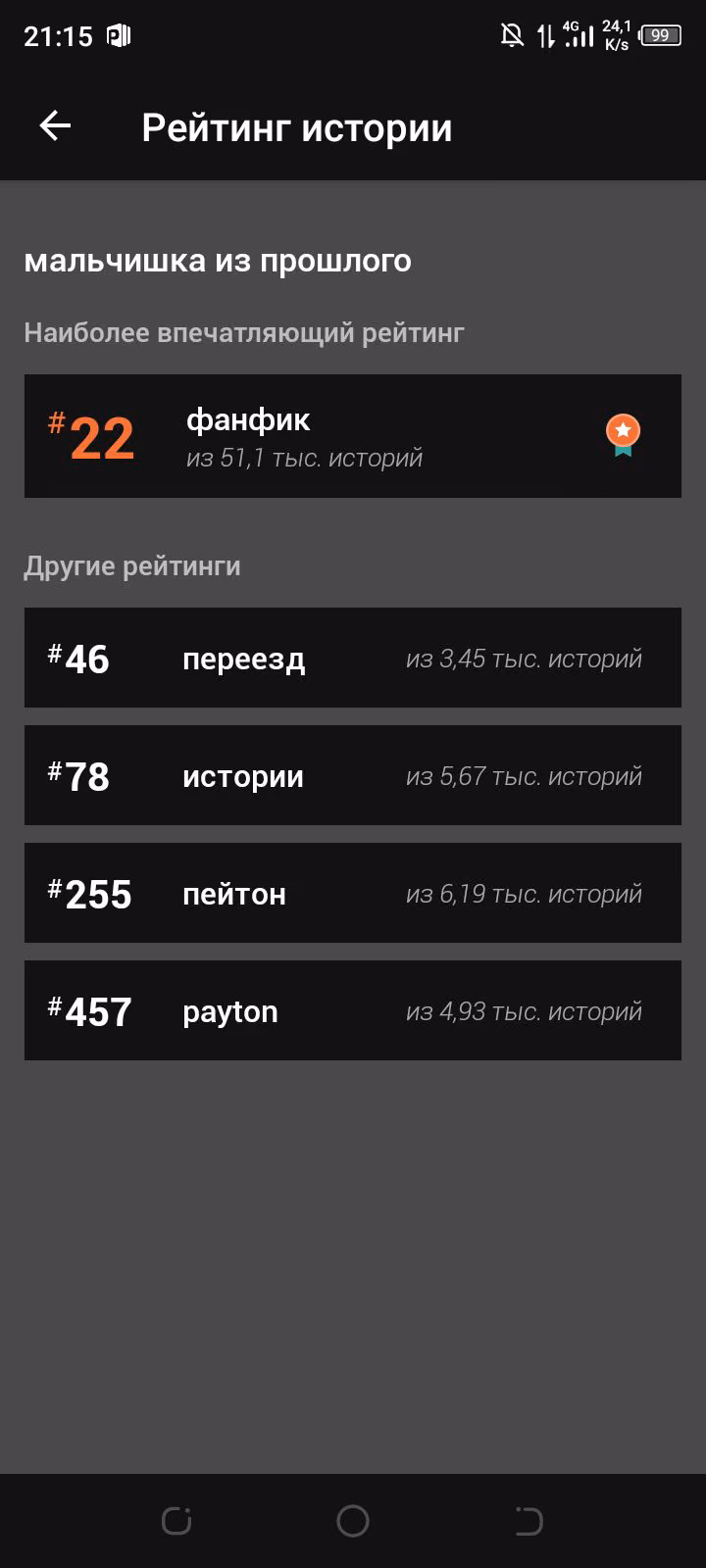 ad7883ac1a0c12a07f21d3432b89401e.avif