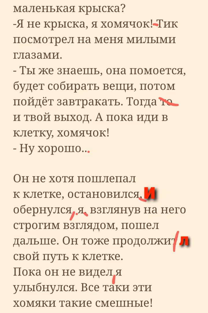 ad7a91353083c38849228f7635eea563.jpg