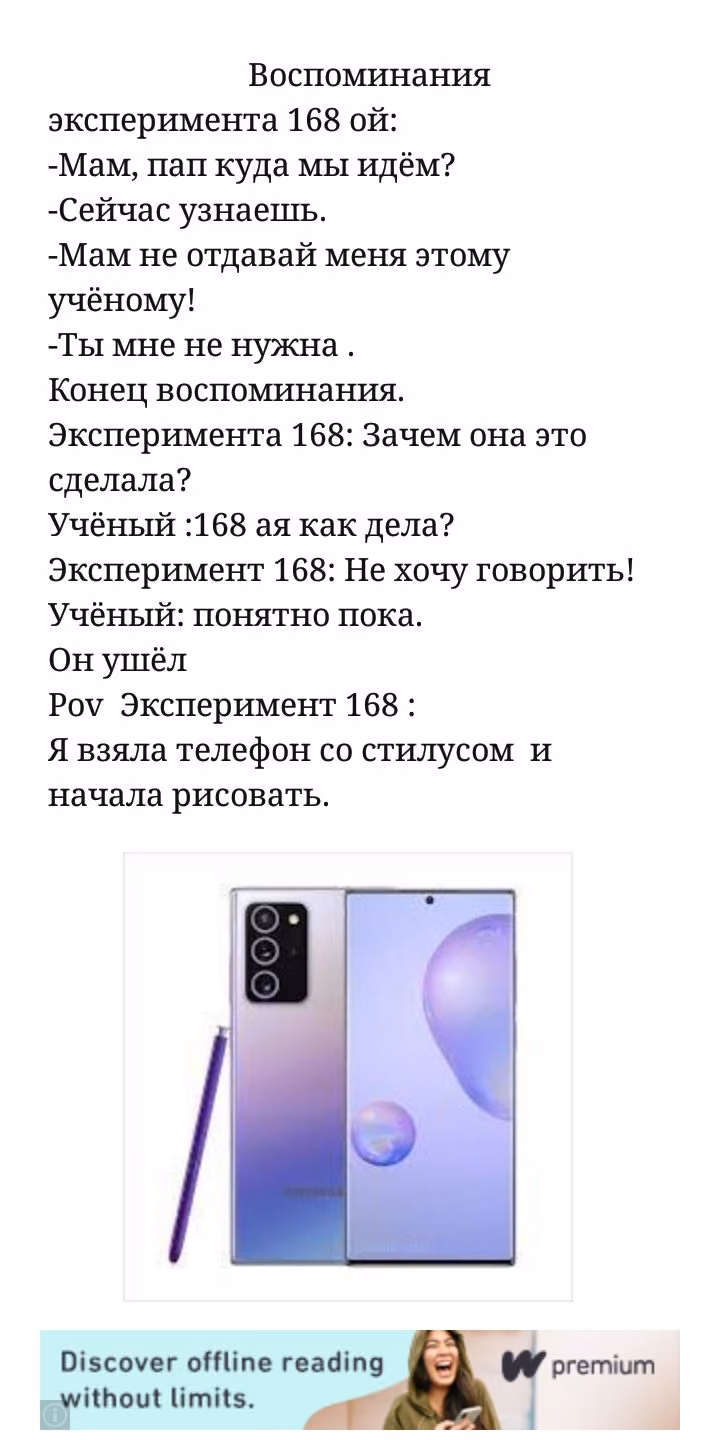 ad7f68826c6715b614b91169e954e5dd.jpg