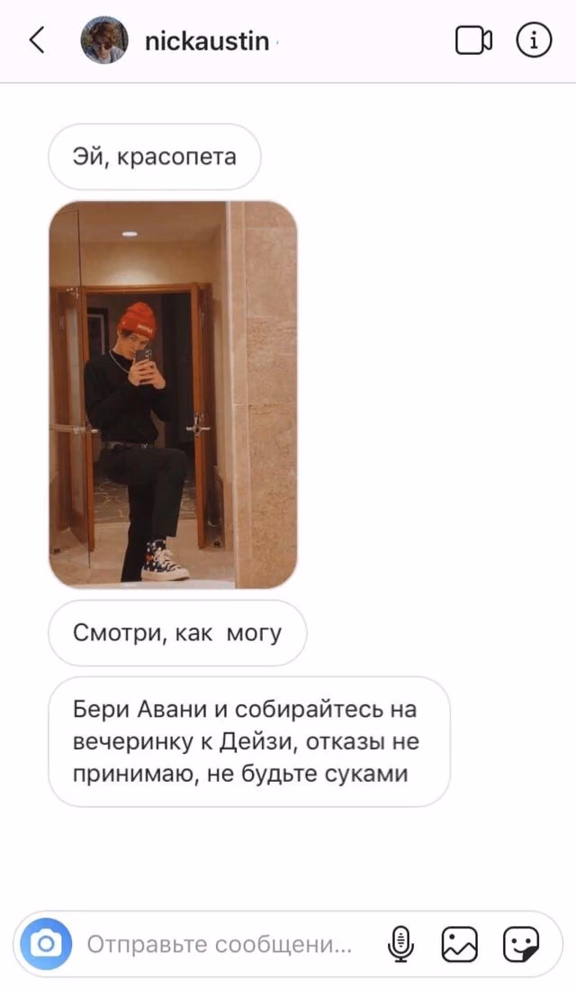 ad81906005ce56d88c161824f2494a4d.avif