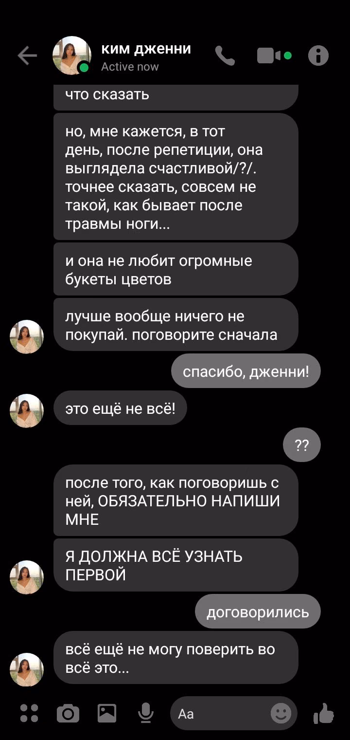 ad83342f199b94549992053f8dacfc66.jpg