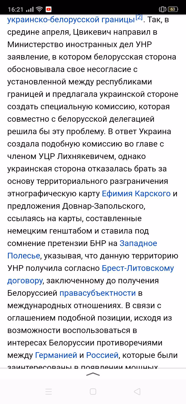 ad858818db2d56afb717f6c294e627cb.avif