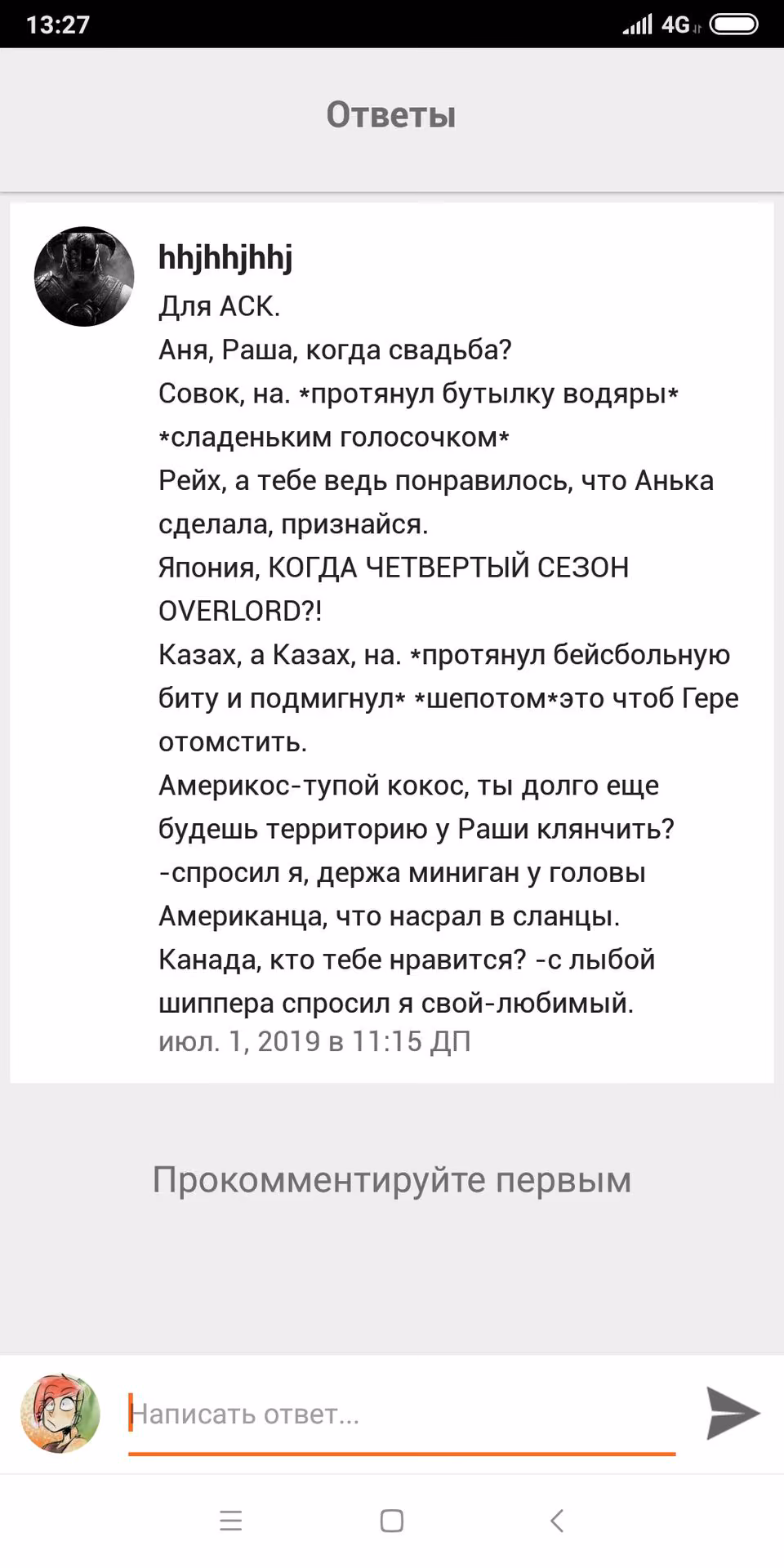 ad866f70282c08649ad52c37e524b961.avif