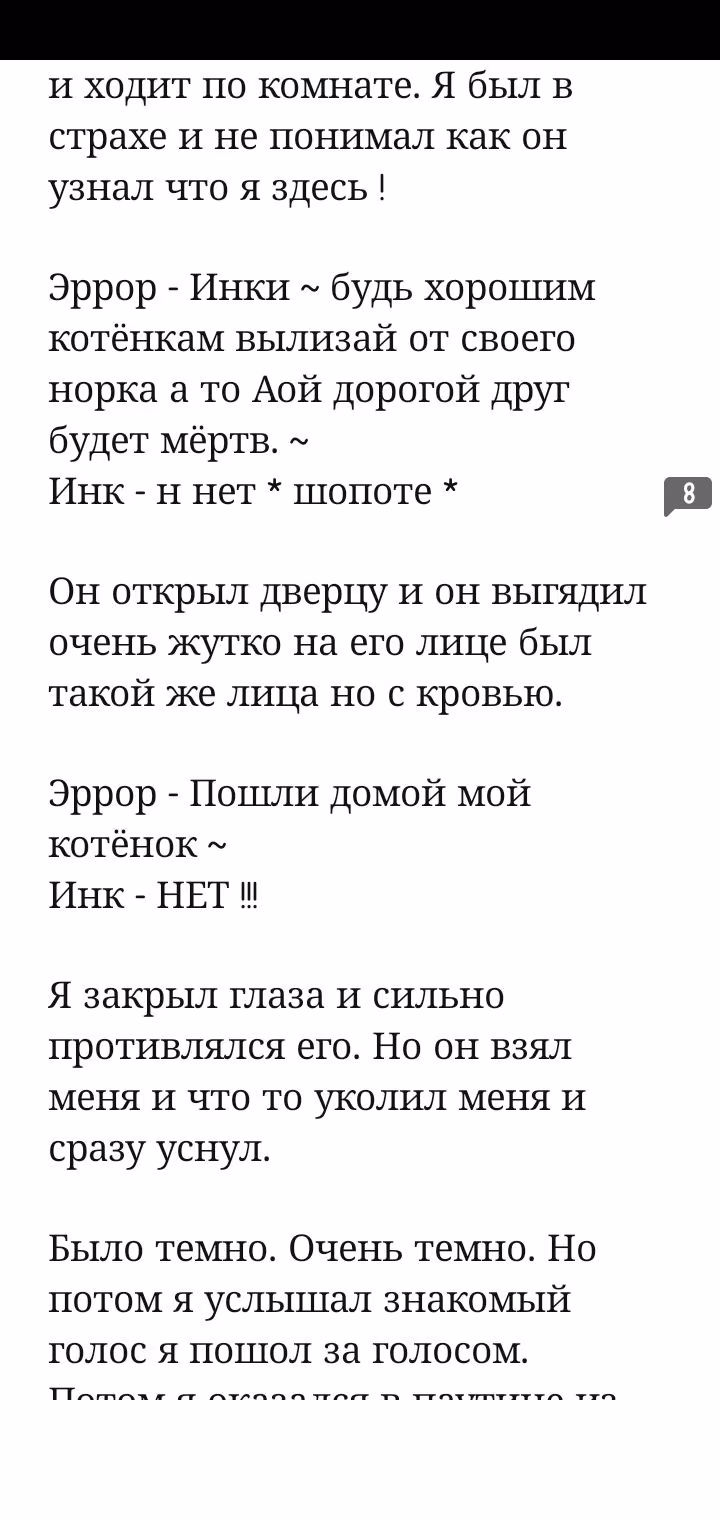 ad8867d09266584539f2434ff868b85b.jpg
