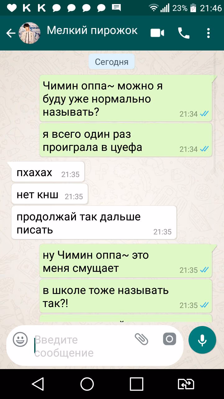 ad8a1a55a1ba390f7ba178fc906999c0.jpg