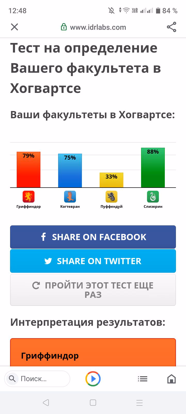 ad8c15ad7e301e0519fc472f116b9a39.avif