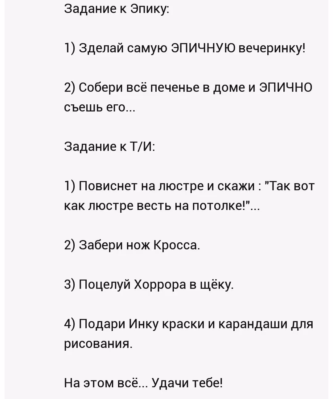 ad8c247bd33282c0c57ba26d9a625b1a.avif