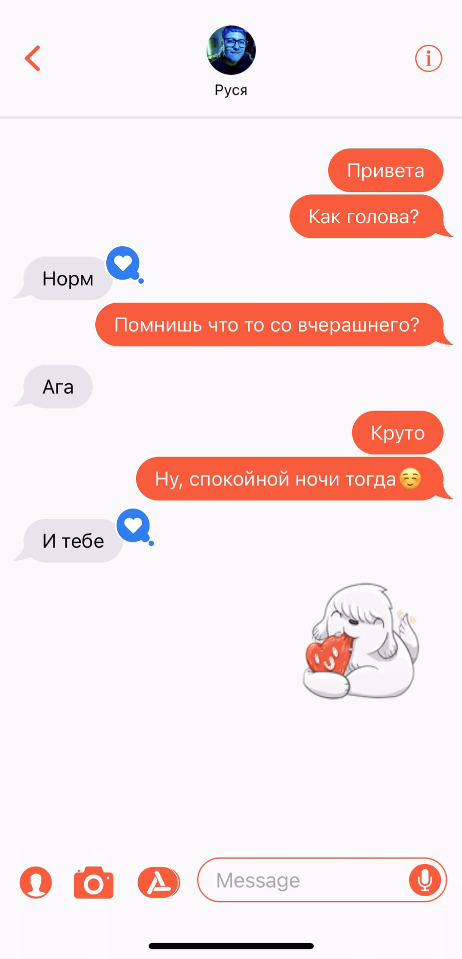 ad8cf18e23701b8aa86c1c039543f0d8.avif