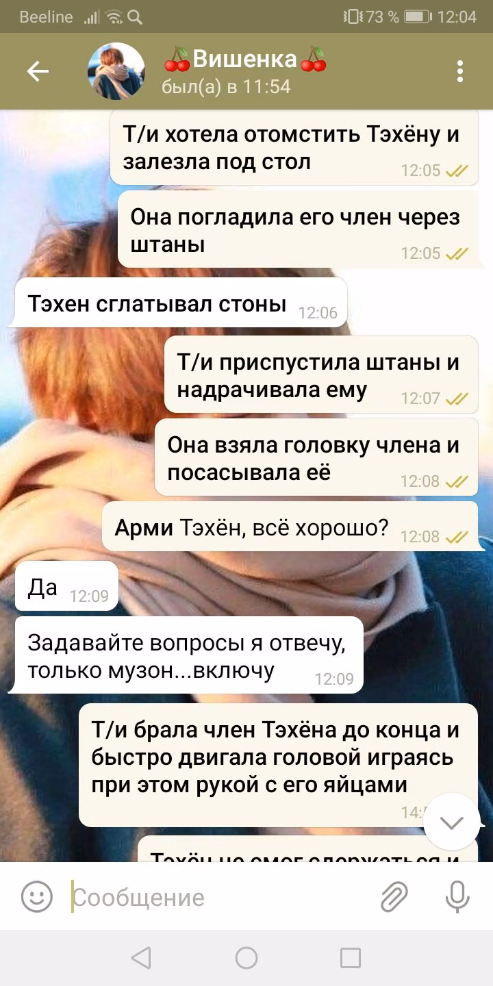 ad8d05b95b5bff1de740524e799cc512.avif
